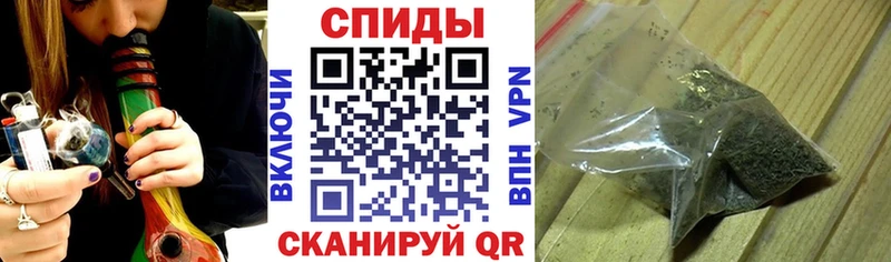 БУТИРАТ Butirat Купить где Починок