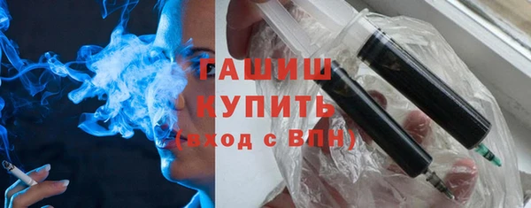 эйфоретик Дмитриев