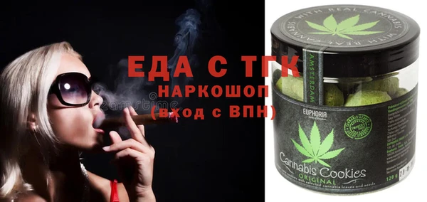 эйфоретик Дмитриев