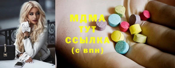 первитин Дмитров