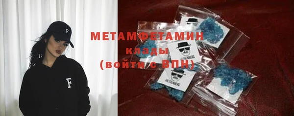 эйфоретик Дмитриев