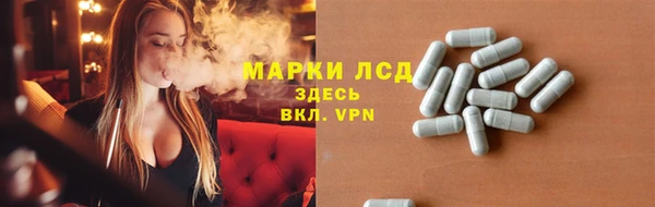 эйфоретик Дмитриев