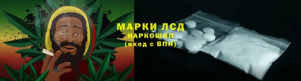 эйфоретик Дмитриев