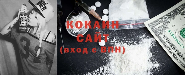 эйфоретик Дмитриев
