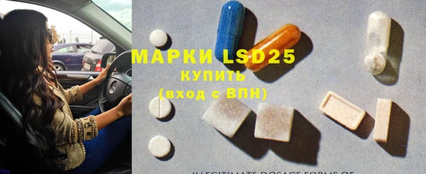 первитин Дмитров