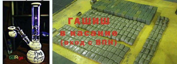 мескалин Дмитровск