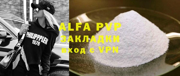 эйфоретик Дмитриев