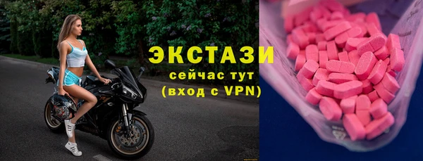 первитин Дмитров